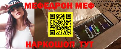 тгк Бугуруслан