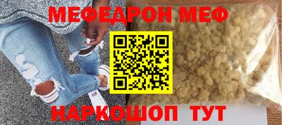 кокаин Будённовск