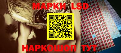 кокаин Будённовск