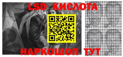 кокаин Будённовск