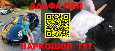 тгк Бугуруслан