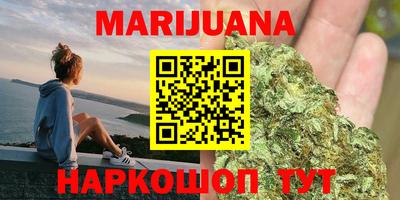 тгк Бугуруслан