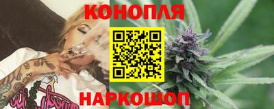 кокаин Будённовск