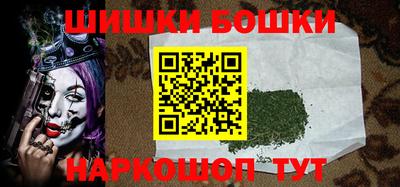Альфа ПВП Бузулук