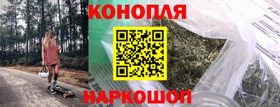 кокаин Будённовск