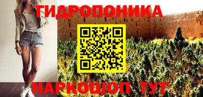 тгк Бугуруслан