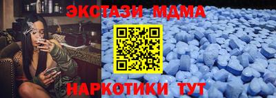 Альфа ПВП Бузулук