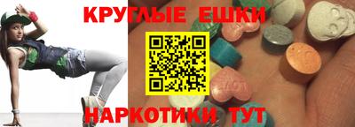 тгк Бугуруслан