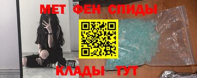 тгк Бугуруслан