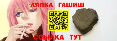 кокаин Будённовск